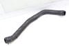 Coolant / Water Hose 3QF122101F — photo 1