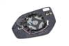 Side View Mirror Glass 3CN857522L — photo 3