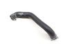 Coolant Reservoir Tank Hose / Line 5QN121109A — photo 1