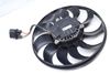 Electric Cooling Fan 5QN959455A — photo 2