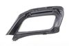 Bumper Trim / Cover 5NN807168 — photo 1