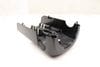 Lower Steering Column Trim / Cover 8W0953512C — photo 1