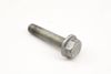 Crankshaft Pulley / Harmonic Balancer Screw / Bolt WHT009475 — photo 1