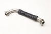 Turbo Oil Line / Pipe (RETURN) 06N145735C — photo 1