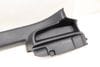 Inner Door Sill / Scuff Panel 83A853906 — photo 4