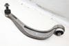 Lower Control Arm 80A407693E — photo 1