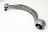 Lower Control Arm 80A407693E — photo 2