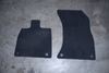 Carpet Floor Mat Set 80B863691A — photo 1