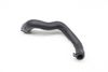 Coolant Hose / Line (REAR) 80A122448AN — photo 2