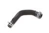 Coolant / Water Hose 4M0121448CQ — photo 1