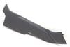 Side Center Console Trim Panel 4M8863306 — photo 1