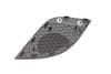 Dash Speaker Grille / Cover (BANG & OLUFSEN) 8W1857228A — photo 2