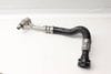 Transmission Oil Cooler Line / Pipe 8W0317817D — photo 1