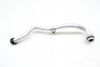 Coolant Tube / Line / Pipe 06M121083J — photo 1