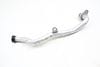Coolant Tube / Line / Pipe 06M121083J — photo 2