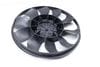 Electric Cooling Fan Blade (370MM) 80A959455E — photo 2