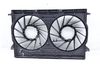 Radiator Electric Cooling Fan Housing / Cowl 80A121003 — photo 1