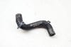 Coolant / Water Hose 4M0265374R — photo 1