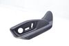 Outer Seat Switch Trim / Panel 4M8881325 — photo 1