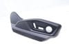 Outer Seat Switch Trim / Panel 4M8881326 — photo 1