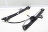 Window Regulator 4M8837462 — photo 2