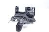 Under Dash Knee Panel w/ Storage Bin 4M8880301B — photo 4