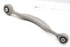 Tie Rod Control Arm 4M0501529L — photo 1