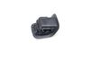 Child Seat Safety Latch Trim / Cover 4M8887233 — photo 3