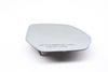 Side View Mirror Glass (AUTO DIM) 4M8857536Q — photo 1