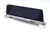 10.25" NAV / Info Display Screen 5A065D3 — photo 1