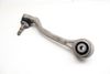 Lower Control Arm / Wishbone (REARWARD) 31106888856 — photo 1