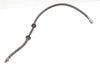 Brake Hose / Line 2054200348 — photo 1