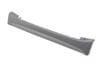 Seat Frame Trim Panel (CENTER) 2059195000 — photo 1
