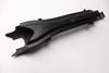 Lower Control / Track Arm Cover 2053523800 — photo 1