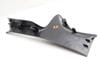 Door Sill / Scuff Panel 2056860336 — photo 3