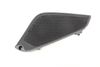 Door Speaker Grille / Cover 9Y0868299 — photo 1
