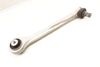 Upper Control Arm (FORWARD) 4M0407506B — photo 2