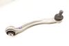 Upper Control Arm (REARWARD) 4M0407510B — photo 2