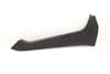 Side Center Console Trim Panel 9Y0863303A — photo 1