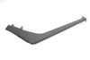 Side Center Console Trim Panel 9Y0864040C — photo 1