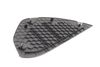 Dash Panel End Cap / Trim 3G1858248C — photo 2
