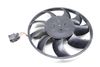 400W Electric Cooling Fan 3QF959455A — photo 1