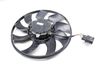 400W Electric Cooling Fan 3QF959455A — photo 2