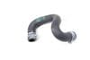 Coolant Hose / Line 3QF121157H — photo 1