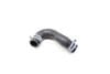 Coolant Hose / Line 3QF121157J — photo 1