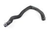 Coolant Hose / Line 3QF122073R — photo 1