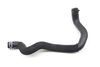 Coolant Hose / Line 3QF122073R — photo 2