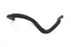 Coolant Reservoir Hose / Line 3QF121447H — photo 2