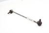 Stabilizer / Sway Bar End Link 3QF411315A — photo 1