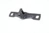Trunk Latch Striker Plate 8V0827507H — photo 1